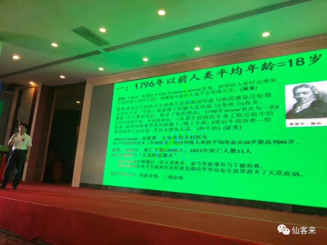 中國(guó)靈芝十大品牌|仙客來靈芝|仙客來靈芝破壁孢子粉|仙客來孢子油|仙客來靈芝飲片|仙客來破壁孢子粉|仙客來靈芝中藥飲片|馳名商標(biāo)|www.yuayua.cn| 中國(guó)靈芝十大品牌|仙客來靈芝|仙客來靈芝破壁孢子粉|仙客來孢子油|仙客來靈芝飲片|仙客來破壁孢子粉|仙客來靈芝中藥飲片|馳名商標(biāo)|www.yuayua.cn|