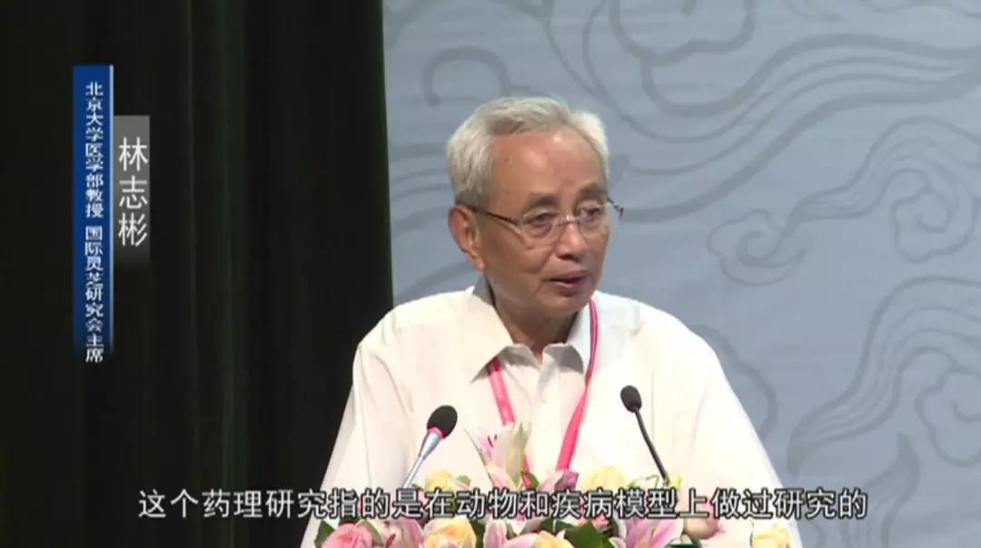 中國靈芝十大品牌|仙客來靈芝|仙客來靈芝破壁孢子粉|仙客來孢子油|仙客來靈芝飲片|仙客來破壁孢子粉|仙客來靈芝中藥飲片|馳名商標(biāo)|www.yuayua.cn| 中國靈芝十大品牌|仙客來靈芝|仙客來靈芝破壁孢子粉|仙客來孢子油|仙客來靈芝飲片|仙客來破壁孢子粉|仙客來靈芝中藥飲片|馳名商標(biāo)|www.yuayua.cn|