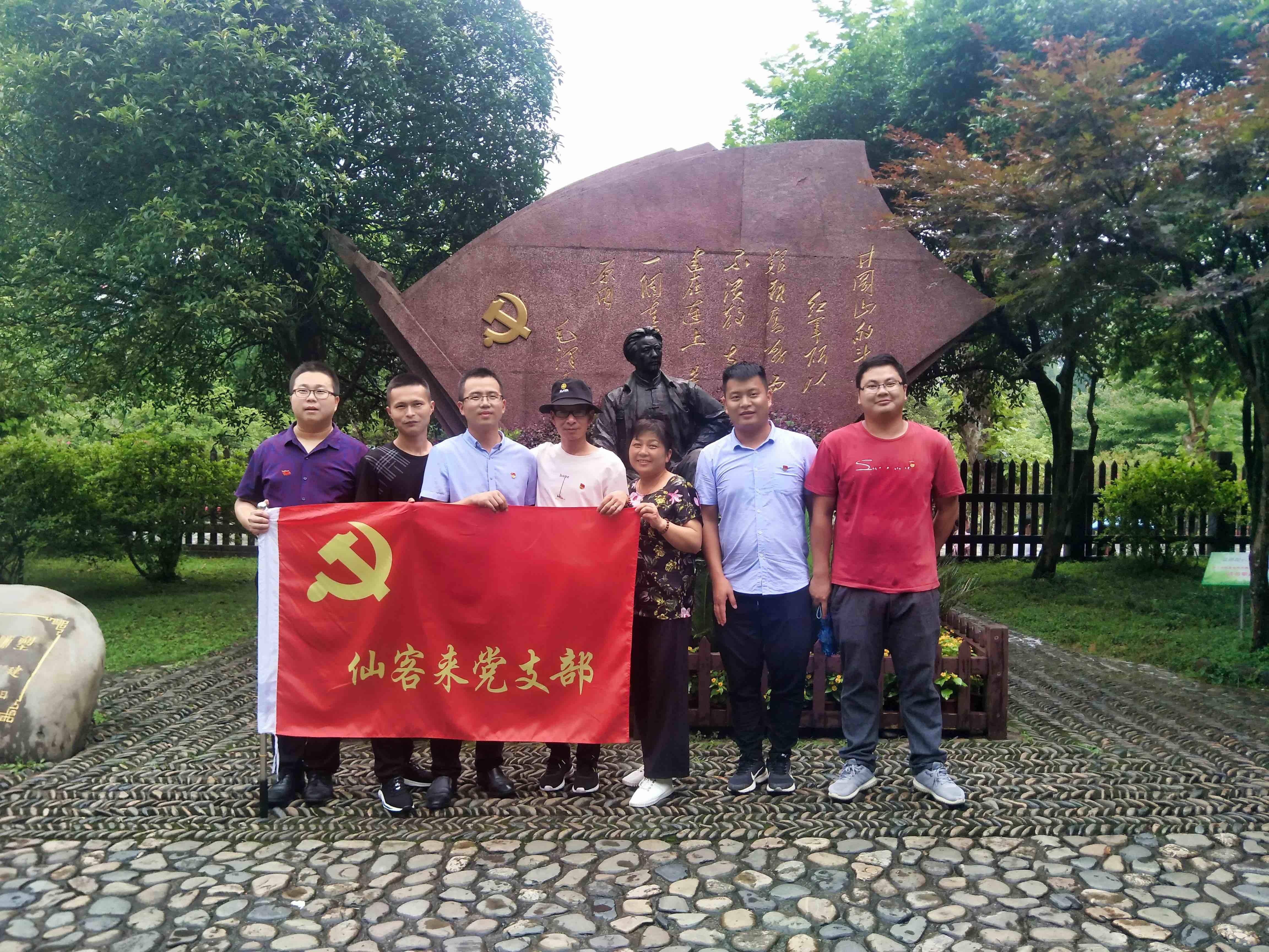 中國靈芝十大品牌 中國靈芝十大品牌