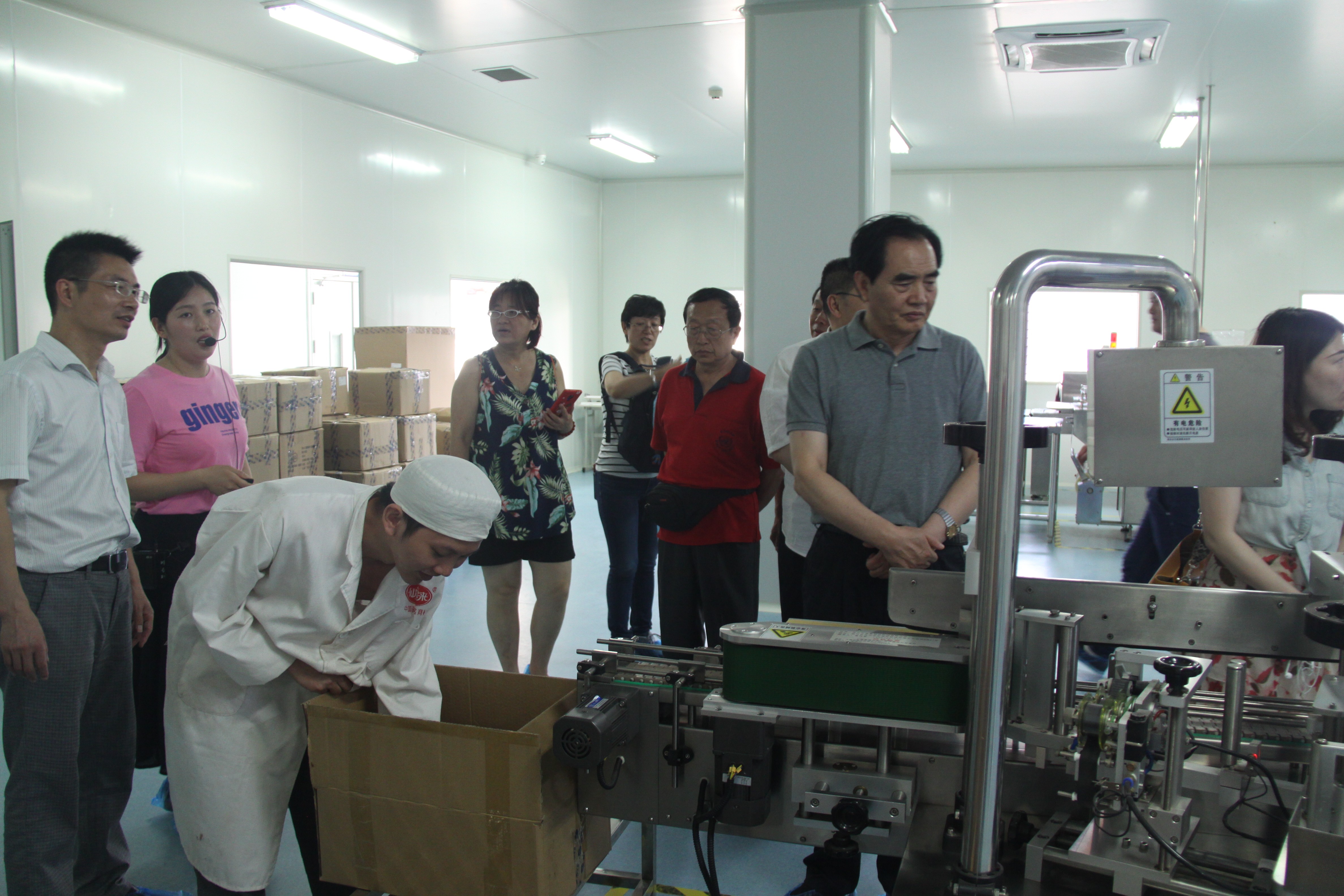 中國(guó)靈芝十大品牌|仙客來(lái)靈芝|仙客來(lái)靈芝破壁孢子粉|仙客來(lái)孢子油|仙客來(lái)靈芝飲片|仙客來(lái)破壁孢子粉|仙客來(lái)靈芝中藥飲片|馳名商標(biāo)|www.yuayua.cn| 中國(guó)靈芝十大品牌|仙客來(lái)靈芝|仙客來(lái)靈芝破壁孢子粉|仙客來(lái)孢子油|仙客來(lái)靈芝飲片|仙客來(lái)破壁孢子粉|仙客來(lái)靈芝中藥飲片|馳名商標(biāo)|www.yuayua.cn|