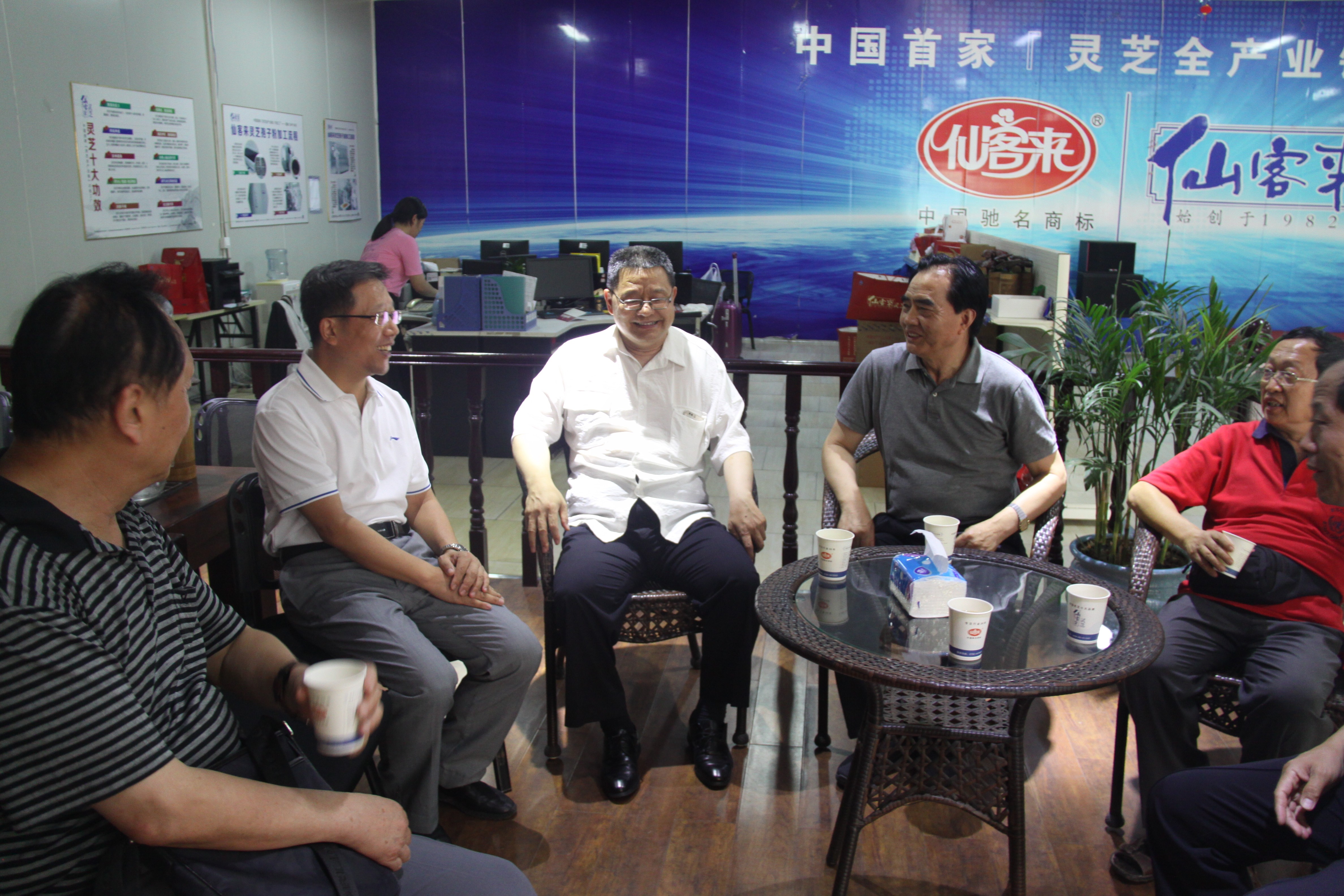 中國(guó)靈芝十大品牌|仙客來(lái)靈芝|仙客來(lái)靈芝破壁孢子粉|仙客來(lái)孢子油|仙客來(lái)靈芝飲片|仙客來(lái)破壁孢子粉|仙客來(lái)靈芝中藥飲片|馳名商標(biāo)|www.yuayua.cn| 中國(guó)靈芝十大品牌|仙客來(lái)靈芝|仙客來(lái)靈芝破壁孢子粉|仙客來(lái)孢子油|仙客來(lái)靈芝飲片|仙客來(lái)破壁孢子粉|仙客來(lái)靈芝中藥飲片|馳名商標(biāo)|www.yuayua.cn|