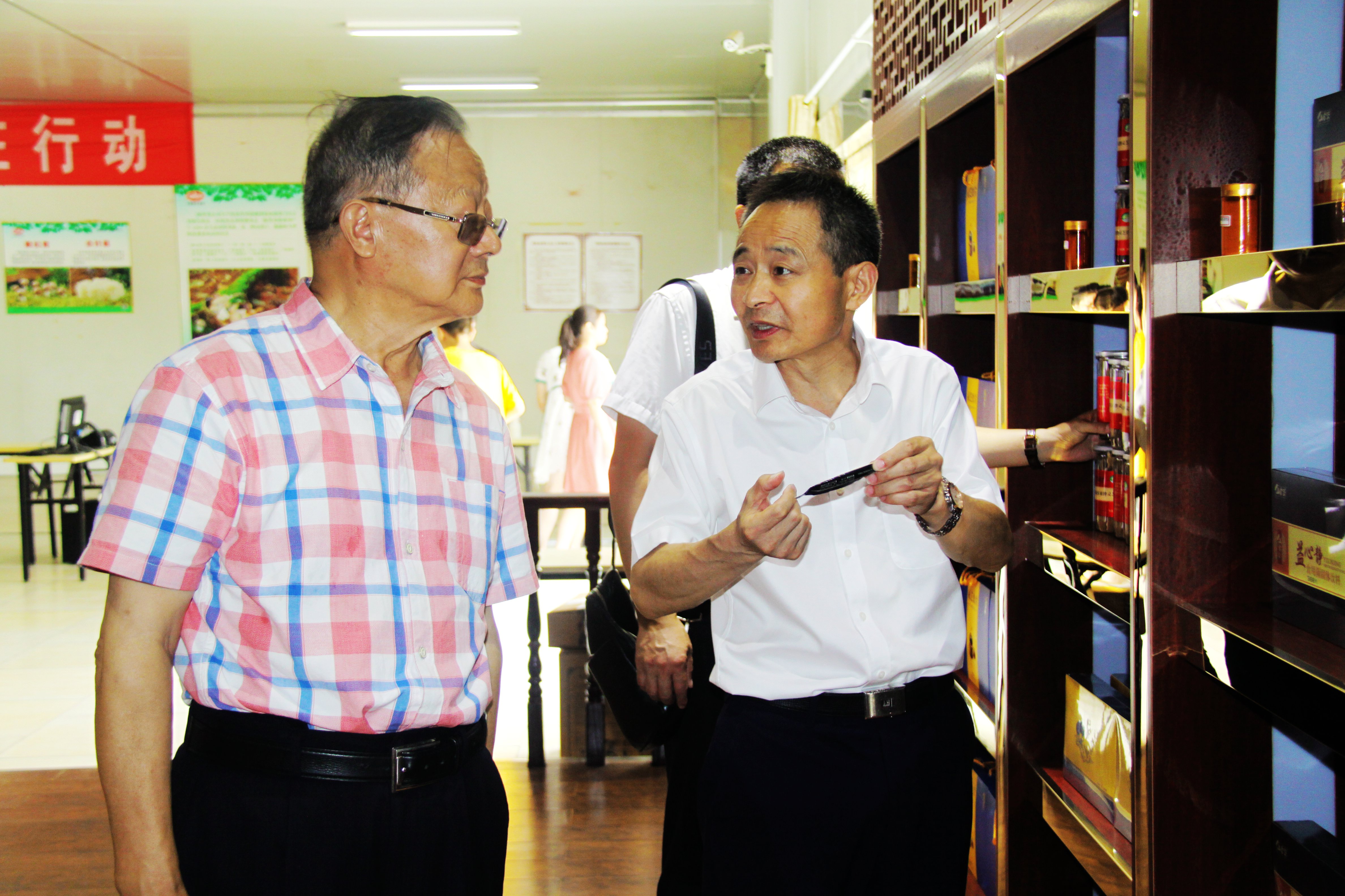 中國靈芝十大品牌|仙客來靈芝|仙客來靈芝破壁孢子粉|仙客來孢子油|仙客來靈芝飲片|仙客來破壁孢子粉|仙客來靈芝中藥飲片|馳名商標|www.yuayua.cn| 中國靈芝十大品牌|仙客來靈芝|仙客來靈芝破壁孢子粉|仙客來孢子油|仙客來靈芝飲片|仙客來破壁孢子粉|仙客來靈芝中藥飲片|馳名商標|www.yuayua.cn|