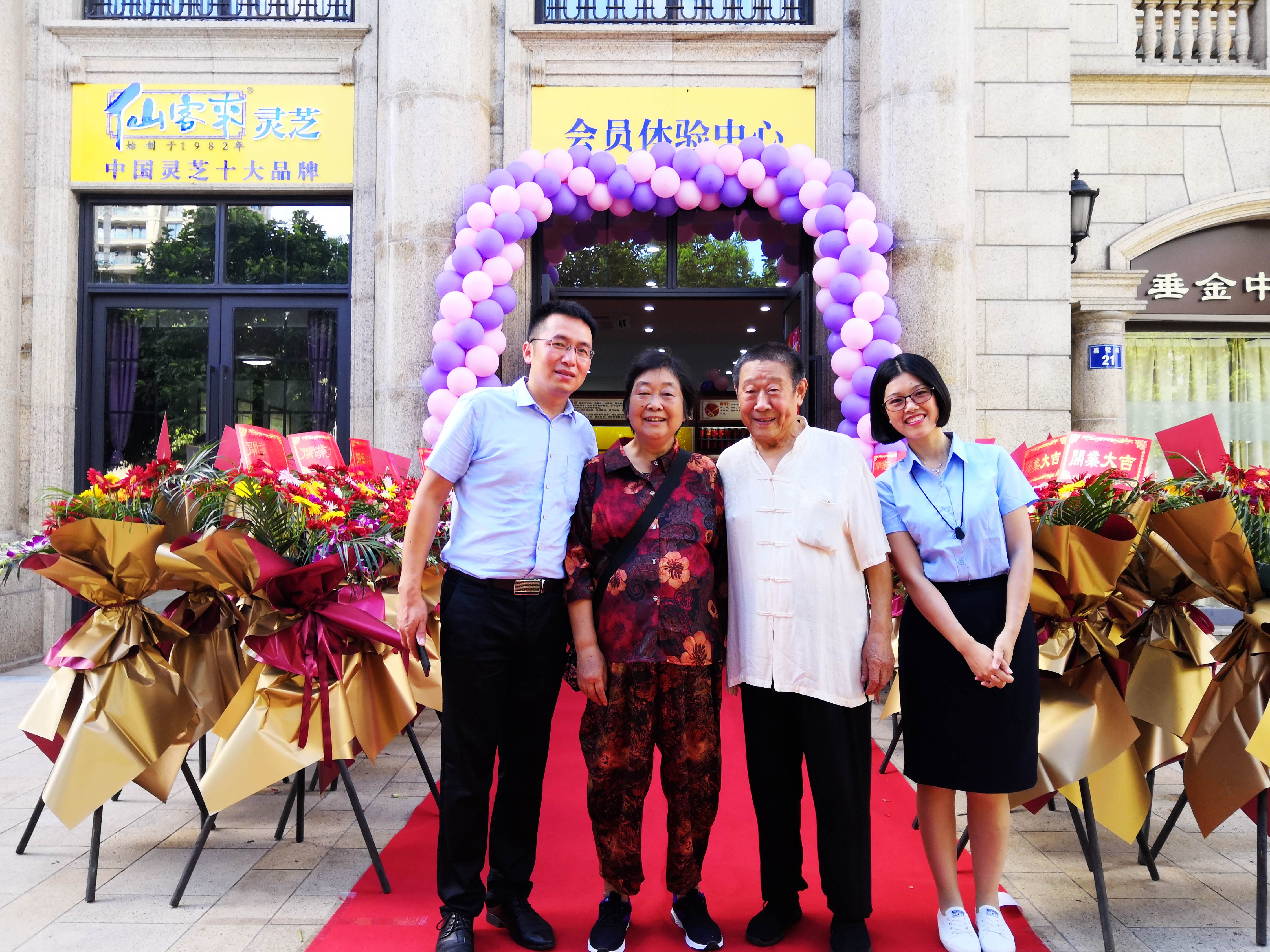 1566206354253267.jpg 1566206354253267.jpg