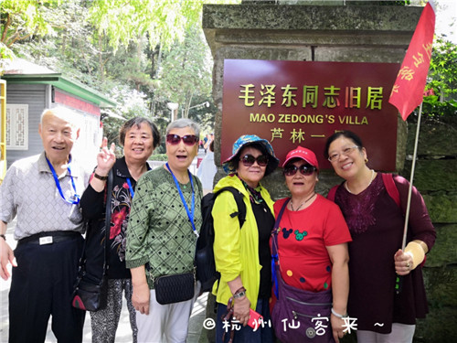 1568097851569727.jpg 杭州亞運會官方靈芝產品供應商|杭州亞運會官方供應商|中國靈芝十大品牌|仙客來靈芝|仙客來靈芝破壁孢子粉|仙客來孢子油|仙客來靈芝飲片|仙客來破壁孢子粉|靈芝孢子油|孢子粉|靈芝破壁孢子粉|靈芝|中華老字號