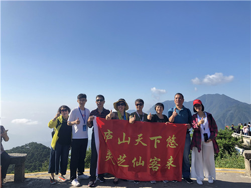 1568097852386812.jpg 杭州亞運會官方靈芝產品供應商|杭州亞運會官方供應商|中國靈芝十大品牌|仙客來靈芝|仙客來靈芝破壁孢子粉|仙客來孢子油|仙客來靈芝飲片|仙客來破壁孢子粉|靈芝孢子油|孢子粉|靈芝破壁孢子粉|靈芝|中華老字號