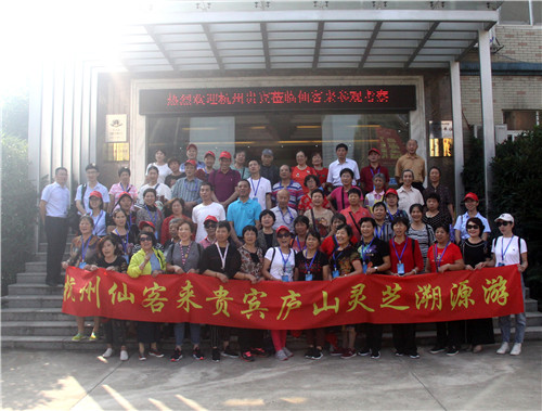 中國靈芝十大品牌|仙客來靈芝|仙客來靈芝破壁孢子粉|仙客來孢子油|仙客來靈芝飲片|仙客來破壁孢子粉|仙客來靈芝中藥飲片|馳名商標|www.yuayua.cn| 中國靈芝十大品牌|仙客來靈芝|仙客來靈芝破壁孢子粉|仙客來孢子油|仙客來靈芝飲片|仙客來破壁孢子粉|仙客來靈芝中藥飲片|馳名商標|www.yuayua.cn|