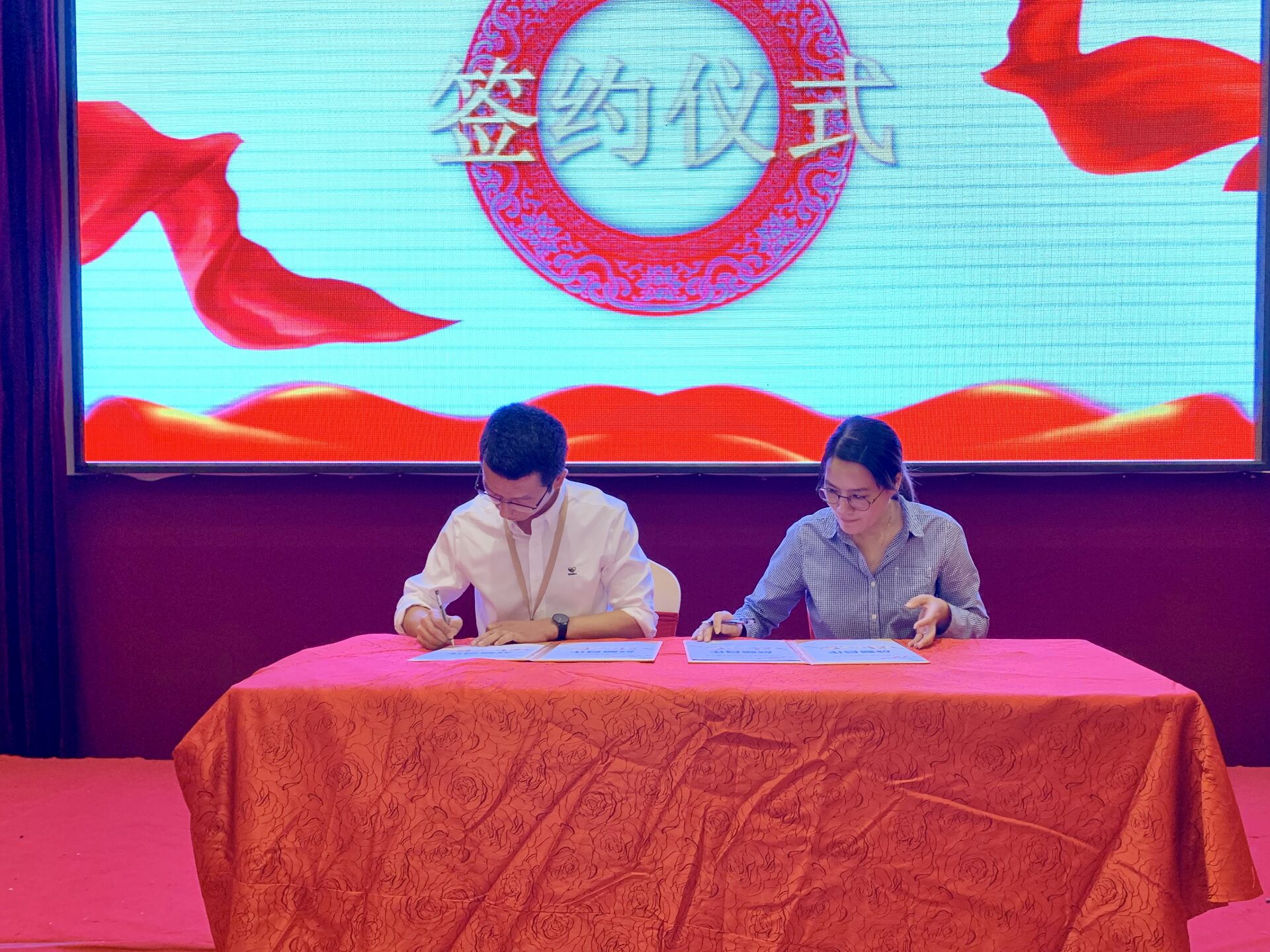 1569054172184370.jpg 杭州亞運(yùn)會(huì)官方靈芝產(chǎn)品供應(yīng)商|杭州亞運(yùn)會(huì)官方供應(yīng)商|中國(guó)靈芝十大品牌|仙客來靈芝|仙客來靈芝破壁孢子粉|仙客來孢子油|仙客來靈芝飲片|仙客來破壁孢子粉|靈芝孢子油|孢子粉|靈芝破壁孢子粉|靈芝|中華老字號(hào)