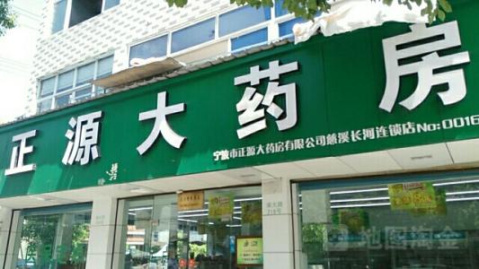 中國(guó)靈芝十大品牌|仙客來靈芝|仙客來靈芝破壁孢子粉|仙客來孢子油|仙客來靈芝飲片|仙客來破壁孢子粉|仙客來靈芝中藥飲片|馳名商標(biāo)|www.yuayua.cn| 中國(guó)靈芝十大品牌|仙客來靈芝|仙客來靈芝破壁孢子粉|仙客來孢子油|仙客來靈芝飲片|仙客來破壁孢子粉|仙客來靈芝中藥飲片|馳名商標(biāo)|www.yuayua.cn|