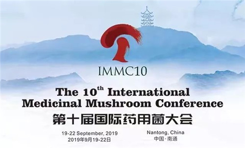 中國(guó)靈芝十大品牌|仙客來(lái)靈芝|仙客來(lái)靈芝破壁孢子粉|仙客來(lái)孢子油|仙客來(lái)靈芝飲片|仙客來(lái)破壁孢子粉|仙客來(lái)靈芝中藥飲片|馳名商標(biāo)|www.yuayua.cn| 中國(guó)靈芝十大品牌|仙客來(lái)靈芝|仙客來(lái)靈芝破壁孢子粉|仙客來(lái)孢子油|仙客來(lái)靈芝飲片|仙客來(lái)破壁孢子粉|仙客來(lái)靈芝中藥飲片|馳名商標(biāo)|www.yuayua.cn|