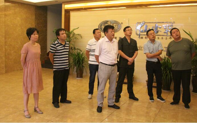 中國(guó)靈芝十大品牌|仙客來靈芝|仙客來靈芝破壁孢子粉|仙客來孢子油|仙客來靈芝飲片|仙客來破壁孢子粉|仙客來靈芝中藥飲片|馳名商標(biāo)|www.yuayua.cn| 中國(guó)靈芝十大品牌|仙客來靈芝|仙客來靈芝破壁孢子粉|仙客來孢子油|仙客來靈芝飲片|仙客來破壁孢子粉|仙客來靈芝中藥飲片|馳名商標(biāo)|www.yuayua.cn|