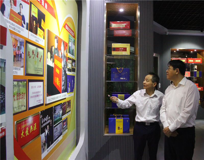 中國靈芝十大品牌|仙客來靈芝|仙客來靈芝破壁孢子粉|仙客來孢子油|仙客來靈芝飲片|仙客來破壁孢子粉|仙客來靈芝中藥飲片|馳名商標|www.yuayua.cn| 中國靈芝十大品牌|仙客來靈芝|仙客來靈芝破壁孢子粉|仙客來孢子油|仙客來靈芝飲片|仙客來破壁孢子粉|仙客來靈芝中藥飲片|馳名商標|www.yuayua.cn|