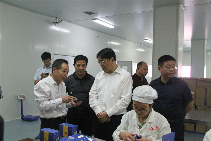 中國靈芝十大品牌|仙客來靈芝|仙客來靈芝破壁孢子粉|仙客來孢子油|仙客來靈芝飲片|仙客來破壁孢子粉|仙客來靈芝中藥飲片|馳名商標|www.yuayua.cn| 中國靈芝十大品牌|仙客來靈芝|仙客來靈芝破壁孢子粉|仙客來孢子油|仙客來靈芝飲片|仙客來破壁孢子粉|仙客來靈芝中藥飲片|馳名商標|www.yuayua.cn|