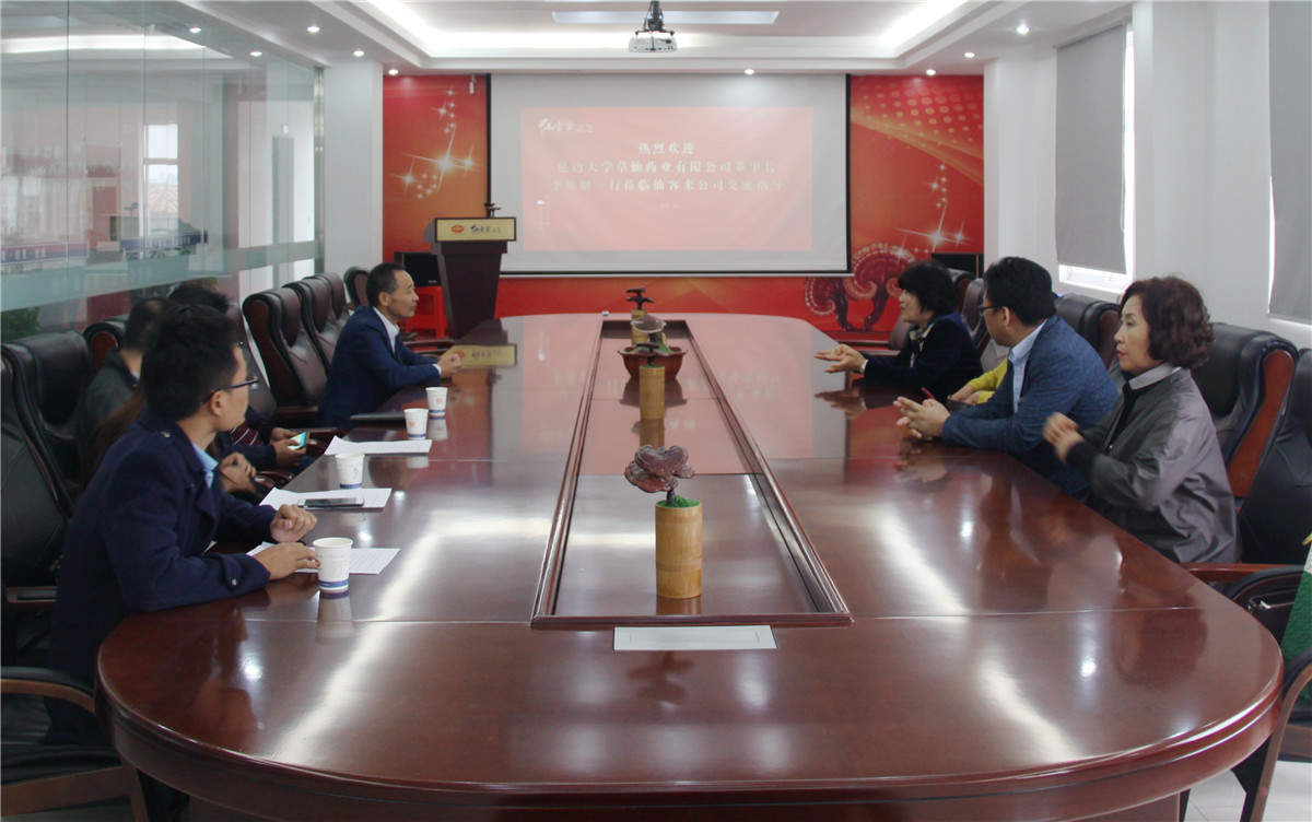 中國(guó)靈芝十大品牌|仙客來(lái)靈芝|仙客來(lái)靈芝破壁孢子粉|仙客來(lái)孢子油|仙客來(lái)靈芝飲片|仙客來(lái)破壁孢子粉|仙客來(lái)靈芝中藥飲片|馳名商標(biāo)|www.yuayua.cn| 中國(guó)靈芝十大品牌|仙客來(lái)靈芝|仙客來(lái)靈芝破壁孢子粉|仙客來(lái)孢子油|仙客來(lái)靈芝飲片|仙客來(lái)破壁孢子粉|仙客來(lái)靈芝中藥飲片|馳名商標(biāo)|www.yuayua.cn|