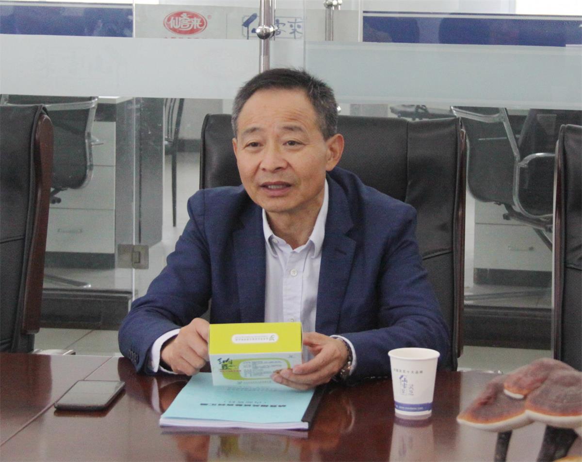 中國(guó)靈芝十大品牌|仙客來(lái)靈芝|仙客來(lái)靈芝破壁孢子粉|仙客來(lái)孢子油|仙客來(lái)靈芝飲片|仙客來(lái)破壁孢子粉|仙客來(lái)靈芝中藥飲片|馳名商標(biāo)|www.yuayua.cn| 中國(guó)靈芝十大品牌|仙客來(lái)靈芝|仙客來(lái)靈芝破壁孢子粉|仙客來(lái)孢子油|仙客來(lái)靈芝飲片|仙客來(lái)破壁孢子粉|仙客來(lái)靈芝中藥飲片|馳名商標(biāo)|www.yuayua.cn|