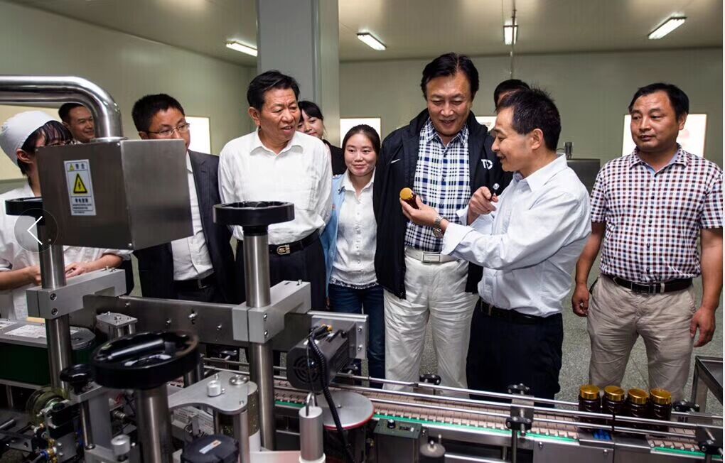 中國靈芝十大品牌|仙客來靈芝|仙客來靈芝破壁孢子粉|仙客來孢子油|仙客來靈芝飲片|仙客來破壁孢子粉|仙客來靈芝中藥飲片|馳名商標|www.yuayua.cn| 中國靈芝十大品牌|仙客來靈芝|仙客來靈芝破壁孢子粉|仙客來孢子油|仙客來靈芝飲片|仙客來破壁孢子粉|仙客來靈芝中藥飲片|馳名商標|www.yuayua.cn|