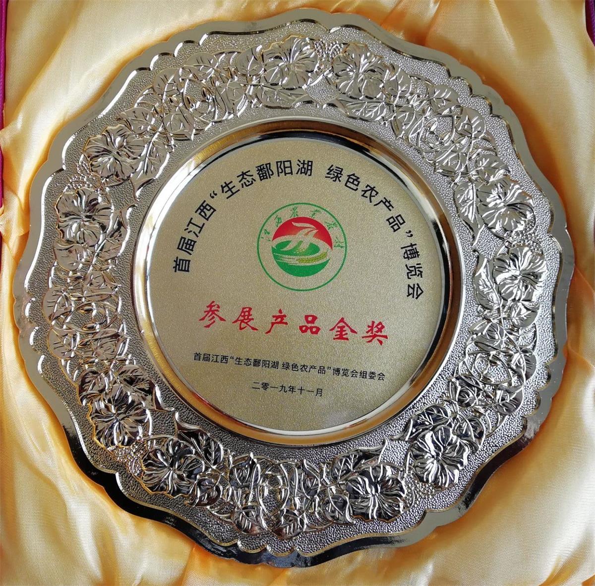 中國靈芝十大品牌|仙客來靈芝|仙客來靈芝破壁孢子粉|仙客來孢子油|仙客來靈芝飲片|仙客來破壁孢子粉|仙客來靈芝中藥飲片|馳名商標(biāo)|www.yuayua.cn| 中國靈芝十大品牌|仙客來靈芝|仙客來靈芝破壁孢子粉|仙客來孢子油|仙客來靈芝飲片|仙客來破壁孢子粉|仙客來靈芝中藥飲片|馳名商標(biāo)|www.yuayua.cn|