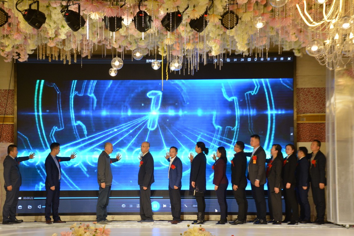 中國靈芝十大品牌|仙客來靈芝|仙客來靈芝破壁孢子粉|仙客來孢子油|仙客來靈芝飲片|仙客來破壁孢子粉|仙客來靈芝中藥飲片|馳名商標(biāo)|www.yuayua.cn|