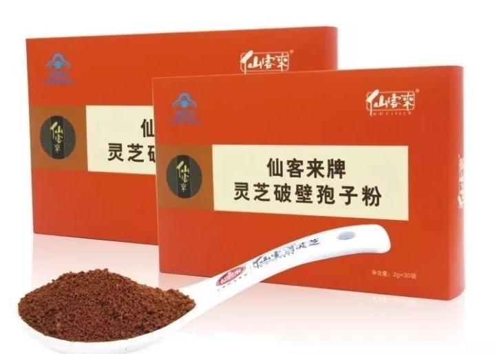 1575337805950577.jpg 640.webp_看圖王.jpg