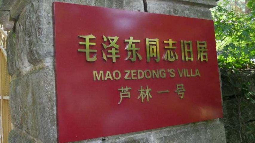 1576663047981165.jpg 8DE62ED215F6ACBAA48AF645BE78EC82_看圖王.jpg