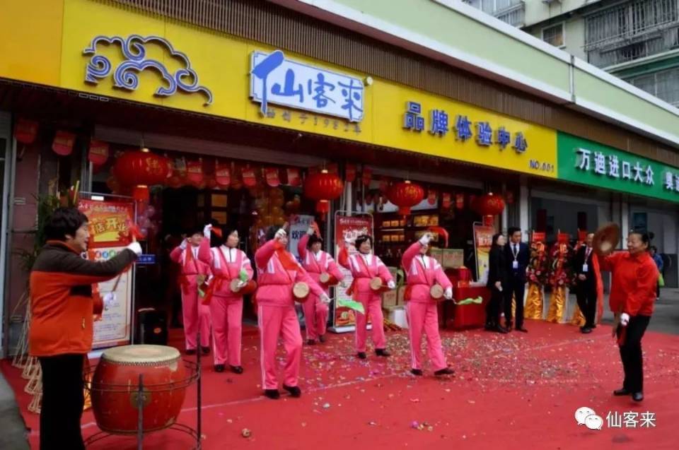 1577968219275261.jpg 428AE0B899CF819241A3FE3C0E8FE664.jpg