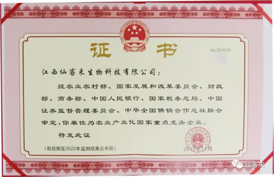 1577968550229335.jpg E3D030021EB3E6EBE836846E7F601100.jpg