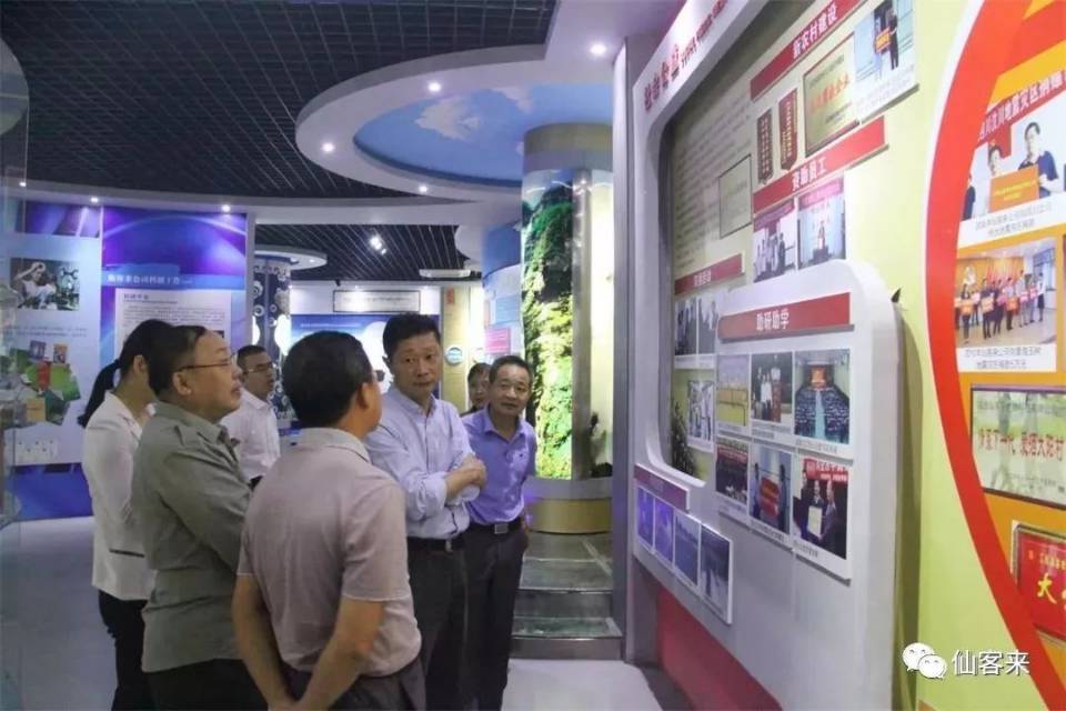 1577969108556013.jpg FE99CBAD7BD669361056C5360A943467.jpg