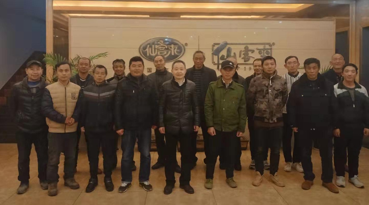 中國(guó)靈芝十大品牌|仙客來(lái)靈芝|仙客來(lái)靈芝破壁孢子粉|仙客來(lái)孢子油|仙客來(lái)靈芝飲片|仙客來(lái)破壁孢子粉|仙客來(lái)靈芝中藥飲片|馳名商標(biāo)|www.yuayua.cn| 中國(guó)靈芝十大品牌|仙客來(lái)靈芝|仙客來(lái)靈芝破壁孢子粉|仙客來(lái)孢子油|仙客來(lái)靈芝飲片|仙客來(lái)破壁孢子粉|仙客來(lái)靈芝中藥飲片|馳名商標(biāo)|www.yuayua.cn|