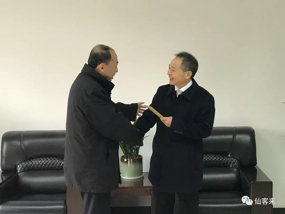 中國靈芝十大品牌|仙客來靈芝|仙客來靈芝破壁孢子粉|仙客來孢子油|仙客來靈芝飲片|仙客來破壁孢子粉|仙客來靈芝中藥飲片|馳名商標(biāo)|www.yuayua.cn| 中國靈芝十大品牌|仙客來靈芝|仙客來靈芝破壁孢子粉|仙客來孢子油|仙客來靈芝飲片|仙客來破壁孢子粉|仙客來靈芝中藥飲片|馳名商標(biāo)|www.yuayua.cn|