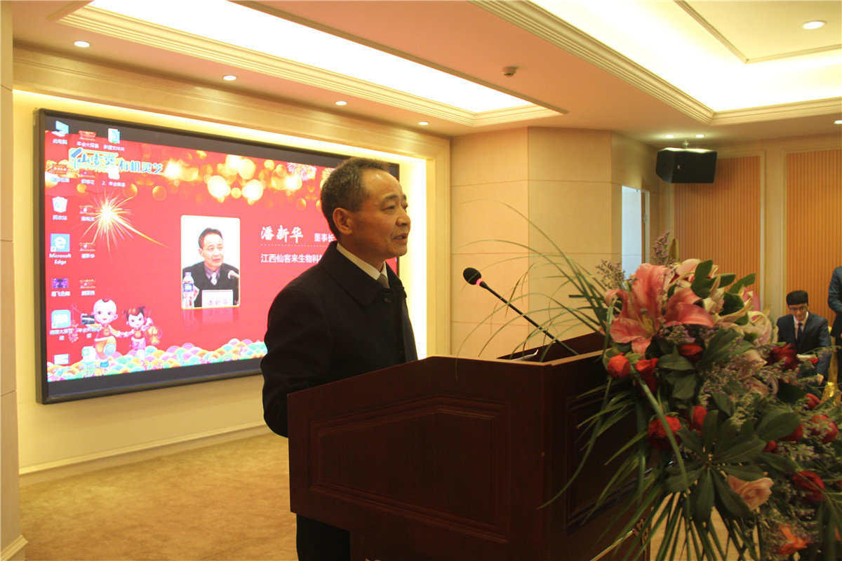 中國靈芝十大品牌|仙客來靈芝|仙客來靈芝破壁孢子粉|仙客來孢子油|仙客來靈芝飲片|仙客來破壁孢子粉|仙客來靈芝中藥飲片|馳名商標(biāo)|www.yuayua.cn| 中國靈芝十大品牌|仙客來靈芝|仙客來靈芝破壁孢子粉|仙客來孢子油|仙客來靈芝飲片|仙客來破壁孢子粉|仙客來靈芝中藥飲片|馳名商標(biāo)|www.yuayua.cn|