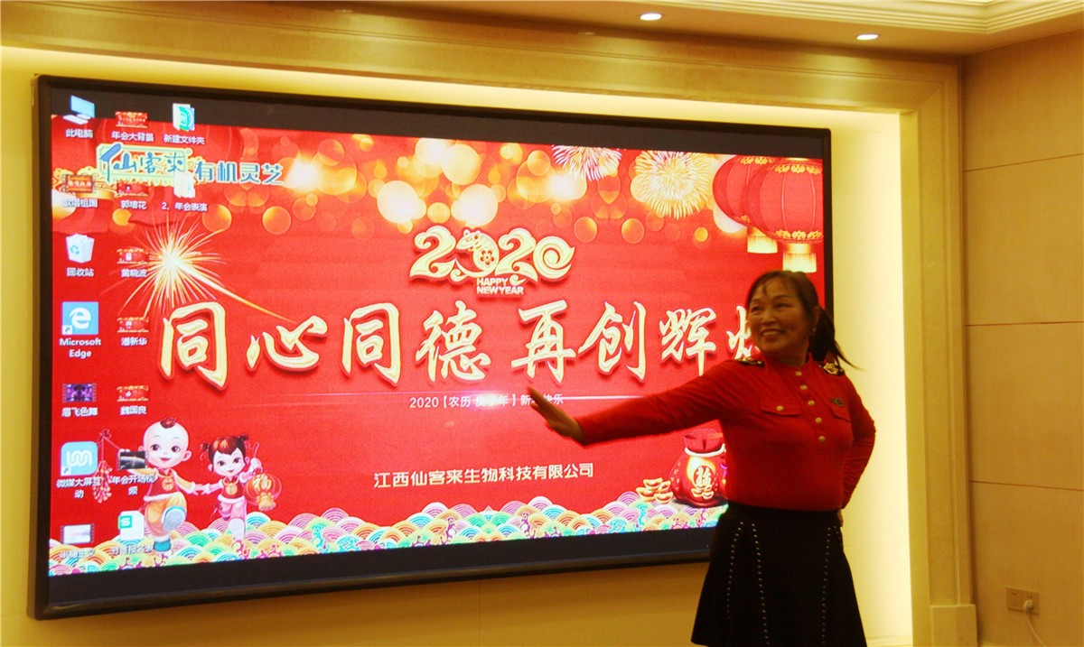 中國靈芝十大品牌|仙客來靈芝|仙客來靈芝破壁孢子粉|仙客來孢子油|仙客來靈芝飲片|仙客來破壁孢子粉|仙客來靈芝中藥飲片|馳名商標(biāo)|www.yuayua.cn| 中國靈芝十大品牌|仙客來靈芝|仙客來靈芝破壁孢子粉|仙客來孢子油|仙客來靈芝飲片|仙客來破壁孢子粉|仙客來靈芝中藥飲片|馳名商標(biāo)|www.yuayua.cn|