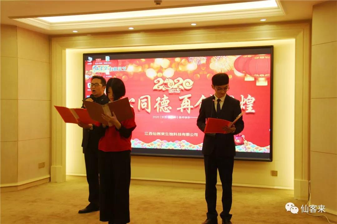 中國靈芝十大品牌|仙客來靈芝|仙客來靈芝破壁孢子粉|仙客來孢子油|仙客來靈芝飲片|仙客來破壁孢子粉|仙客來靈芝中藥飲片|馳名商標(biāo)|www.yuayua.cn| 中國靈芝十大品牌|仙客來靈芝|仙客來靈芝破壁孢子粉|仙客來孢子油|仙客來靈芝飲片|仙客來破壁孢子粉|仙客來靈芝中藥飲片|馳名商標(biāo)|www.yuayua.cn|