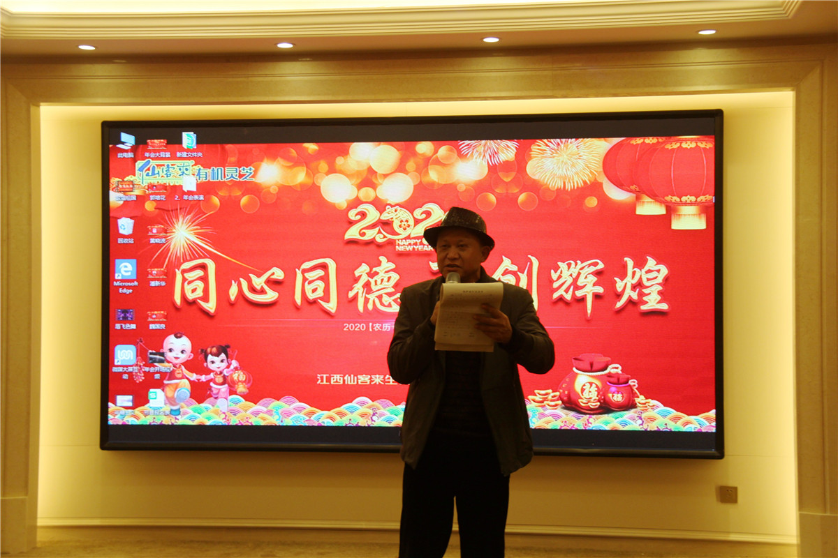 中國靈芝十大品牌|仙客來靈芝|仙客來靈芝破壁孢子粉|仙客來孢子油|仙客來靈芝飲片|仙客來破壁孢子粉|仙客來靈芝中藥飲片|馳名商標(biāo)|www.yuayua.cn| 中國靈芝十大品牌|仙客來靈芝|仙客來靈芝破壁孢子粉|仙客來孢子油|仙客來靈芝飲片|仙客來破壁孢子粉|仙客來靈芝中藥飲片|馳名商標(biāo)|www.yuayua.cn|