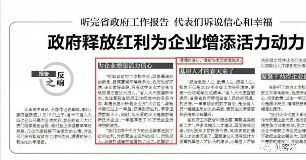 中國靈芝十大品牌|仙客來靈芝|仙客來靈芝破壁孢子粉|仙客來孢子油|仙客來靈芝飲片|仙客來破壁孢子粉|仙客來靈芝中藥飲片|馳名商標(biāo)|www.yuayua.cn| 中國靈芝十大品牌|仙客來靈芝|仙客來靈芝破壁孢子粉|仙客來孢子油|仙客來靈芝飲片|仙客來破壁孢子粉|仙客來靈芝中藥飲片|馳名商標(biāo)|www.yuayua.cn|