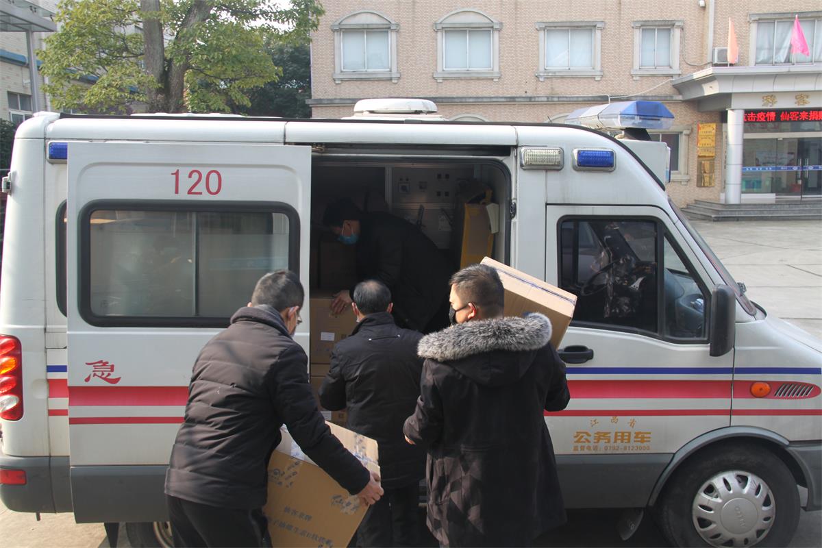 中國靈芝十大品牌|仙客來靈芝|仙客來靈芝破壁孢子粉|仙客來孢子油|仙客來靈芝飲片|仙客來破壁孢子粉|仙客來靈芝中藥飲片|馳名商標|www.yuayua.cn| 中國靈芝十大品牌|仙客來靈芝|仙客來靈芝破壁孢子粉|仙客來孢子油|仙客來靈芝飲片|仙客來破壁孢子粉|仙客來靈芝中藥飲片|馳名商標|www.yuayua.cn|