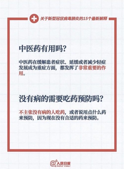 中國(guó)靈芝十大品牌|仙客來(lái)靈芝|仙客來(lái)靈芝破壁孢子粉|仙客來(lái)孢子油|仙客來(lái)靈芝飲片|仙客來(lái)破壁孢子粉|仙客來(lái)靈芝中藥飲片|馳名商標(biāo)|www.yuayua.cn| 中國(guó)靈芝十大品牌|仙客來(lái)靈芝|仙客來(lái)靈芝破壁孢子粉|仙客來(lái)孢子油|仙客來(lái)靈芝飲片|仙客來(lái)破壁孢子粉|仙客來(lái)靈芝中藥飲片|馳名商標(biāo)|www.yuayua.cn|
