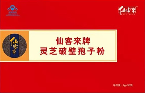 1582276847208594.jpg D68A45FC9865F8E04BF56774CF269F8F_看圖王.jpg