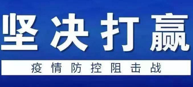 1582539450186525.jpg 3E5A5A6860530C3C009052D40A3FD47C_看圖王.jpg