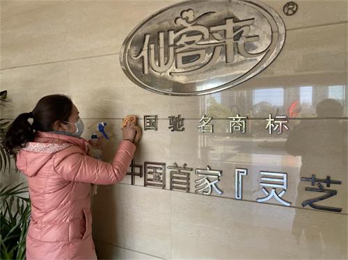 1582539492251340.jpg IMG_4710.jpg