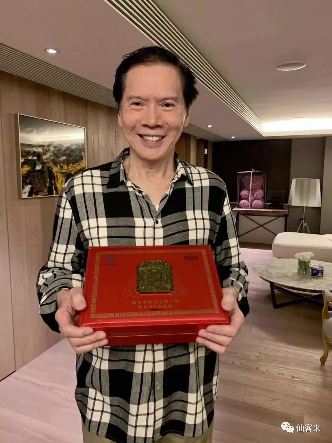 1584514033622097.jpg 微信圖片_20200318143931.jpg