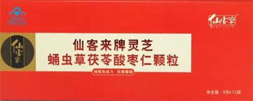 1584520853580539.jpg D95C5F56F984F11C9349341C04E11B74_看圖王.jpg