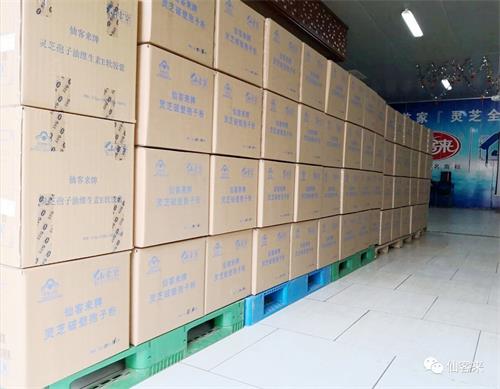 1585275315947724.jpg 8791A7A82FB2FBEF5A27C5A4E24C29A6_副本.jpg