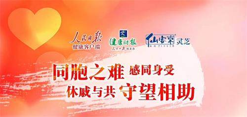 1587091379676093.jpg FA05D8F7622505E7BEDB105B083A7F84_看圖王.jpg