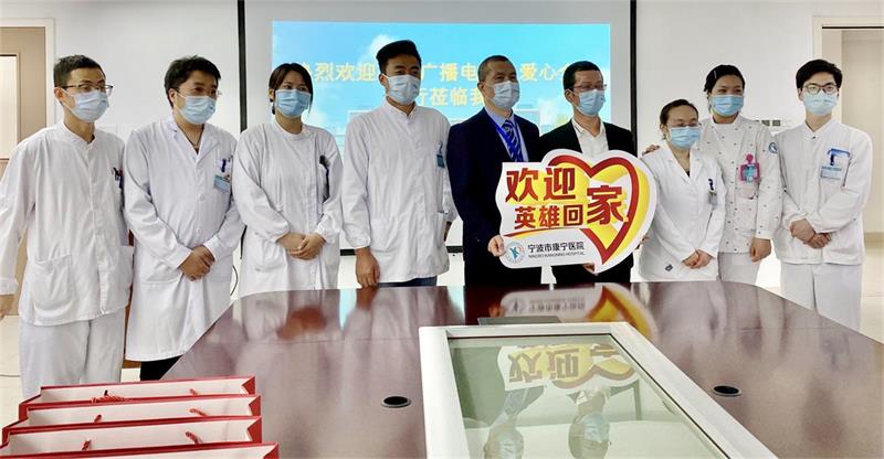 杭州亞運會官方靈芝產(chǎn)品供應商|杭州亞運會官方供應商|中國靈芝十大品牌|仙客來靈芝|仙客來靈芝破壁孢子粉|仙客來孢子油|仙客來靈芝飲片|仙客來破壁孢子粉|靈芝孢子油|孢子粉|靈芝破壁孢子粉|靈芝|中華老字號 杭州亞運會官方靈芝產(chǎn)品供應商|杭州亞運會官方供應商|中國靈芝十大品牌|仙客來靈芝|仙客來靈芝破壁孢子粉|仙客來孢子油|仙客來靈芝飲片|仙客來破壁孢子粉|靈芝孢子油|孢子粉|靈芝破壁孢子粉|靈芝|中華老字號