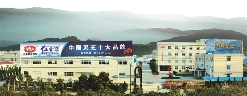 1590459736303396.jpg 仙客來牌圖.jpg