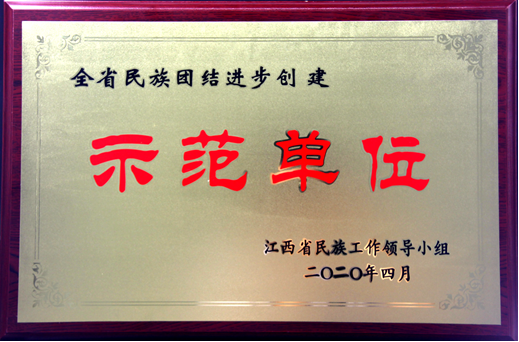 1591325555300351.png image.png