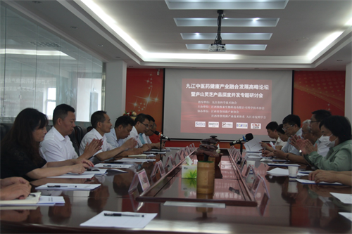 杭州亞運(yùn)會(huì)官方靈芝產(chǎn)品供應(yīng)商|杭州亞運(yùn)會(huì)官方供應(yīng)商|中國(guó)靈芝十大品牌|仙客來靈芝|仙客來靈芝破壁孢子粉|仙客來孢子油|仙客來靈芝飲片|仙客來破壁孢子粉|靈芝孢子油|孢子粉|靈芝破壁孢子粉|靈芝|中華老字號(hào) 杭州亞運(yùn)會(huì)官方靈芝產(chǎn)品供應(yīng)商|杭州亞運(yùn)會(huì)官方供應(yīng)商|中國(guó)靈芝十大品牌|仙客來靈芝|仙客來靈芝破壁孢子粉|仙客來孢子油|仙客來靈芝飲片|仙客來破壁孢子粉|靈芝孢子油|孢子粉|靈芝破壁孢子粉|靈芝|中華老字號(hào)