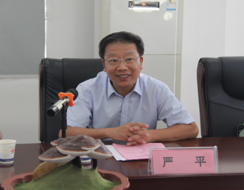 杭州亞運(yùn)會(huì)官方靈芝產(chǎn)品供應(yīng)商|杭州亞運(yùn)會(huì)官方供應(yīng)商|中國(guó)靈芝十大品牌|仙客來靈芝|仙客來靈芝破壁孢子粉|仙客來孢子油|仙客來靈芝飲片|仙客來破壁孢子粉|靈芝孢子油|孢子粉|靈芝破壁孢子粉|靈芝|中華老字號(hào) 杭州亞運(yùn)會(huì)官方靈芝產(chǎn)品供應(yīng)商|杭州亞運(yùn)會(huì)官方供應(yīng)商|中國(guó)靈芝十大品牌|仙客來靈芝|仙客來靈芝破壁孢子粉|仙客來孢子油|仙客來靈芝飲片|仙客來破壁孢子粉|靈芝孢子油|孢子粉|靈芝破壁孢子粉|靈芝|中華老字號(hào)