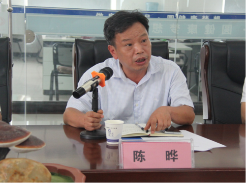 杭州亞運(yùn)會(huì)官方靈芝產(chǎn)品供應(yīng)商|杭州亞運(yùn)會(huì)官方供應(yīng)商|中國(guó)靈芝十大品牌|仙客來靈芝|仙客來靈芝破壁孢子粉|仙客來孢子油|仙客來靈芝飲片|仙客來破壁孢子粉|靈芝孢子油|孢子粉|靈芝破壁孢子粉|靈芝|中華老字號(hào) 杭州亞運(yùn)會(huì)官方靈芝產(chǎn)品供應(yīng)商|杭州亞運(yùn)會(huì)官方供應(yīng)商|中國(guó)靈芝十大品牌|仙客來靈芝|仙客來靈芝破壁孢子粉|仙客來孢子油|仙客來靈芝飲片|仙客來破壁孢子粉|靈芝孢子油|孢子粉|靈芝破壁孢子粉|靈芝|中華老字號(hào)