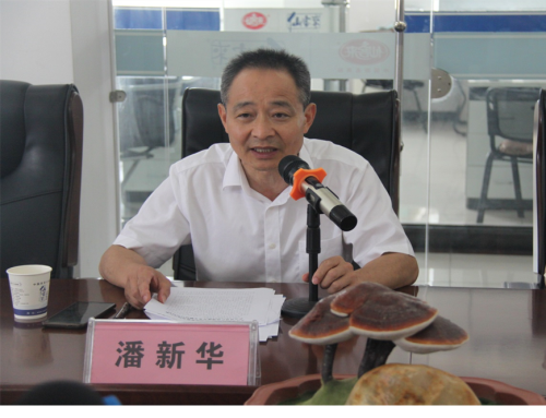 杭州亞運(yùn)會(huì)官方靈芝產(chǎn)品供應(yīng)商|杭州亞運(yùn)會(huì)官方供應(yīng)商|中國(guó)靈芝十大品牌|仙客來靈芝|仙客來靈芝破壁孢子粉|仙客來孢子油|仙客來靈芝飲片|仙客來破壁孢子粉|靈芝孢子油|孢子粉|靈芝破壁孢子粉|靈芝|中華老字號(hào) 杭州亞運(yùn)會(huì)官方靈芝產(chǎn)品供應(yīng)商|杭州亞運(yùn)會(huì)官方供應(yīng)商|中國(guó)靈芝十大品牌|仙客來靈芝|仙客來靈芝破壁孢子粉|仙客來孢子油|仙客來靈芝飲片|仙客來破壁孢子粉|靈芝孢子油|孢子粉|靈芝破壁孢子粉|靈芝|中華老字號(hào)