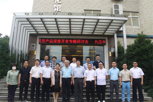 杭州亞運(yùn)會(huì)官方靈芝產(chǎn)品供應(yīng)商|杭州亞運(yùn)會(huì)官方供應(yīng)商|中國(guó)靈芝十大品牌|仙客來靈芝|仙客來靈芝破壁孢子粉|仙客來孢子油|仙客來靈芝飲片|仙客來破壁孢子粉|靈芝孢子油|孢子粉|靈芝破壁孢子粉|靈芝|中華老字號(hào) 杭州亞運(yùn)會(huì)官方靈芝產(chǎn)品供應(yīng)商|杭州亞運(yùn)會(huì)官方供應(yīng)商|中國(guó)靈芝十大品牌|仙客來靈芝|仙客來靈芝破壁孢子粉|仙客來孢子油|仙客來靈芝飲片|仙客來破壁孢子粉|靈芝孢子油|孢子粉|靈芝破壁孢子粉|靈芝|中華老字號(hào)